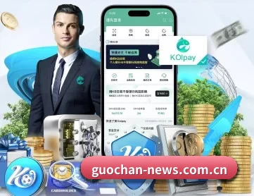 国产福利导航 APP